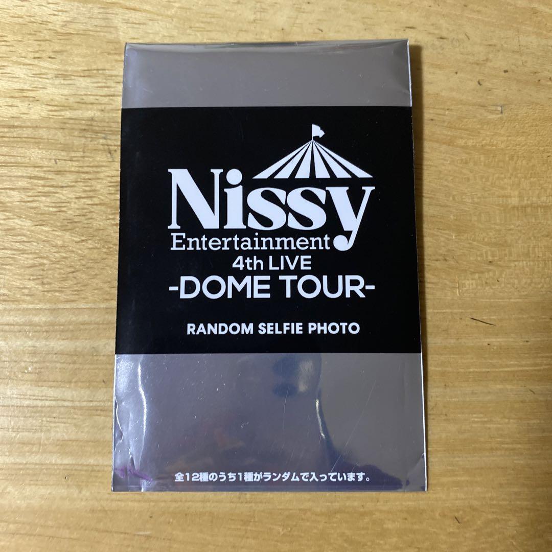 Nissy セルフィーフォト