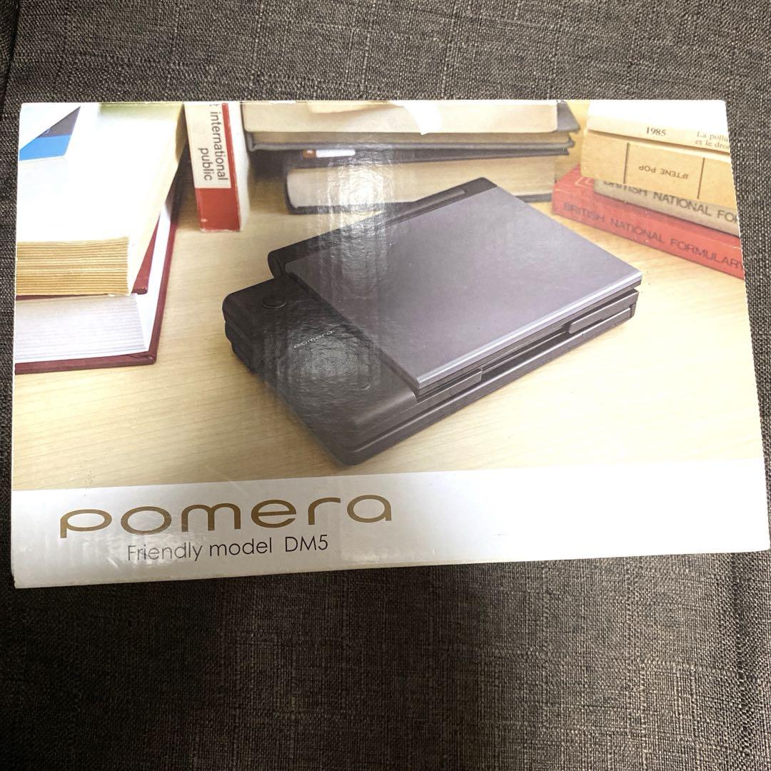 pomera DM5 ブラック デジタルメモ ポメラ キングジム