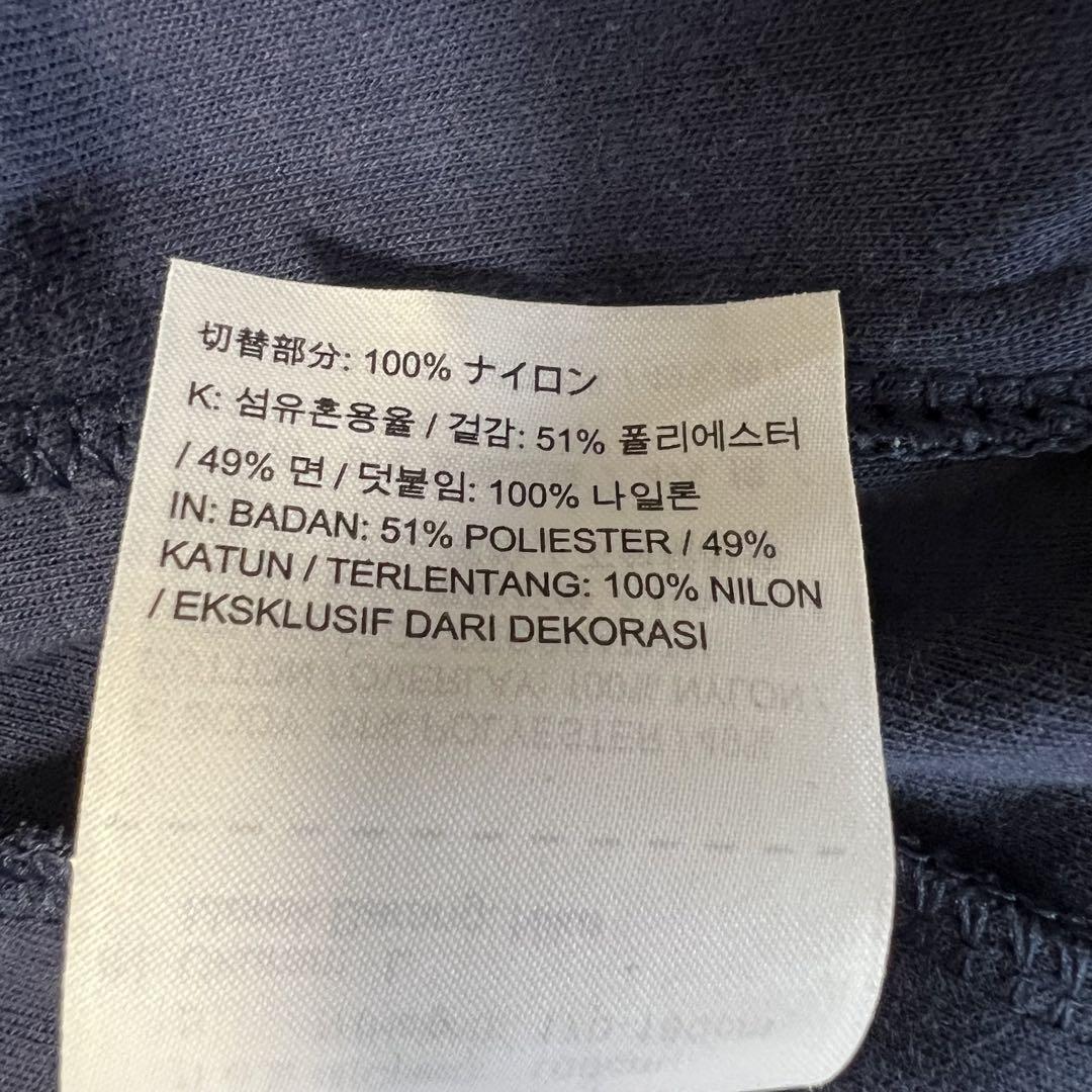【NIKE】紺　フルジップ　L エンブレムFC N98 トラックジャケット