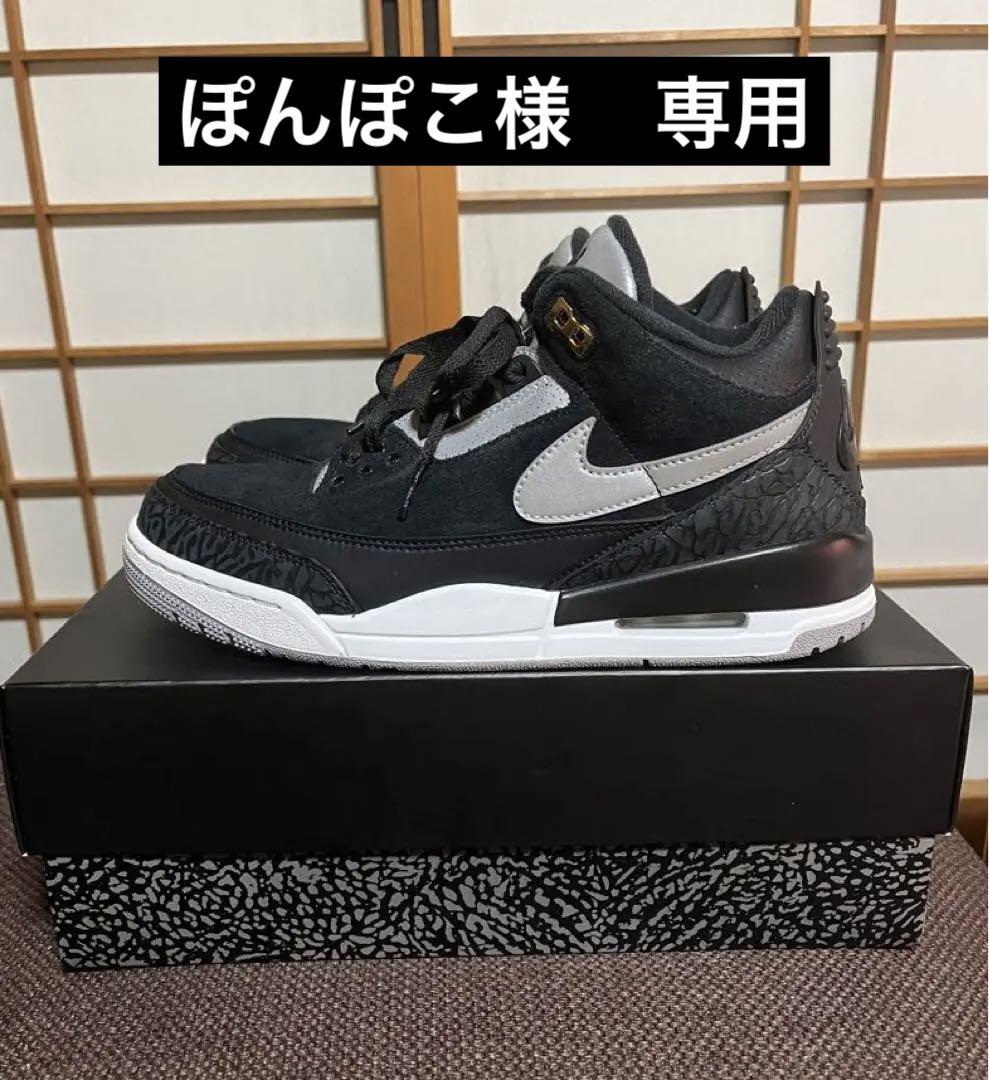 NIKE AIR JORDAN 3 エアジョーダンRETRO TH セール 5425円引き