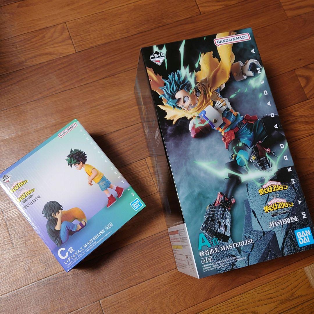 【新品未開封】僕のヒーローアカデミア 相反する思い　A賞+C賞セット+おまぇ