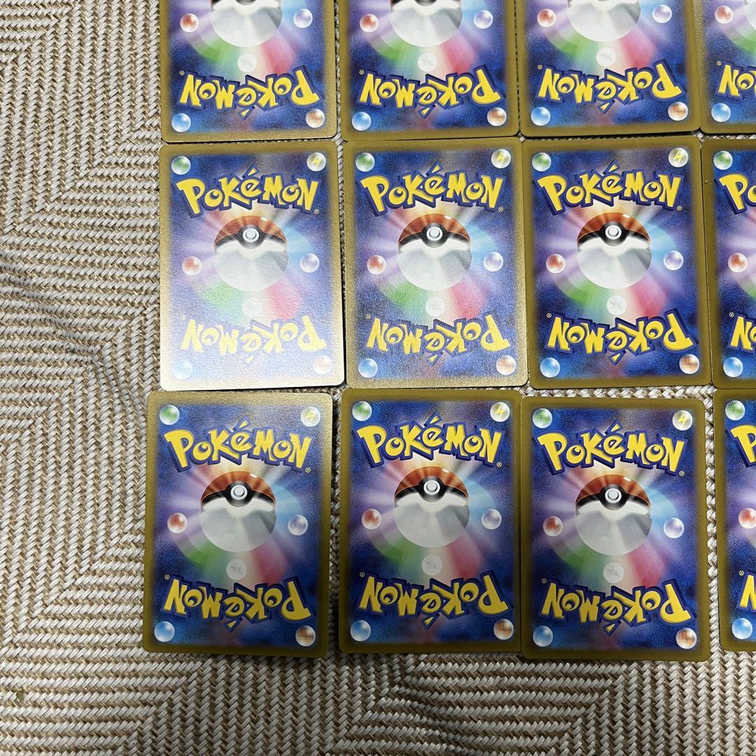 ポケモンカード　VSTARユニバース　AR　28種 コンプリート