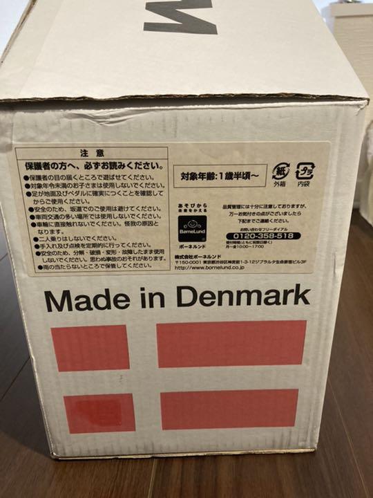 新作高品質 新品 ペリカンデザイン V ハンドル 赤 XRpIC-m85263498922 ボーネルンド 三輪車 ウィンザー 2022高品質