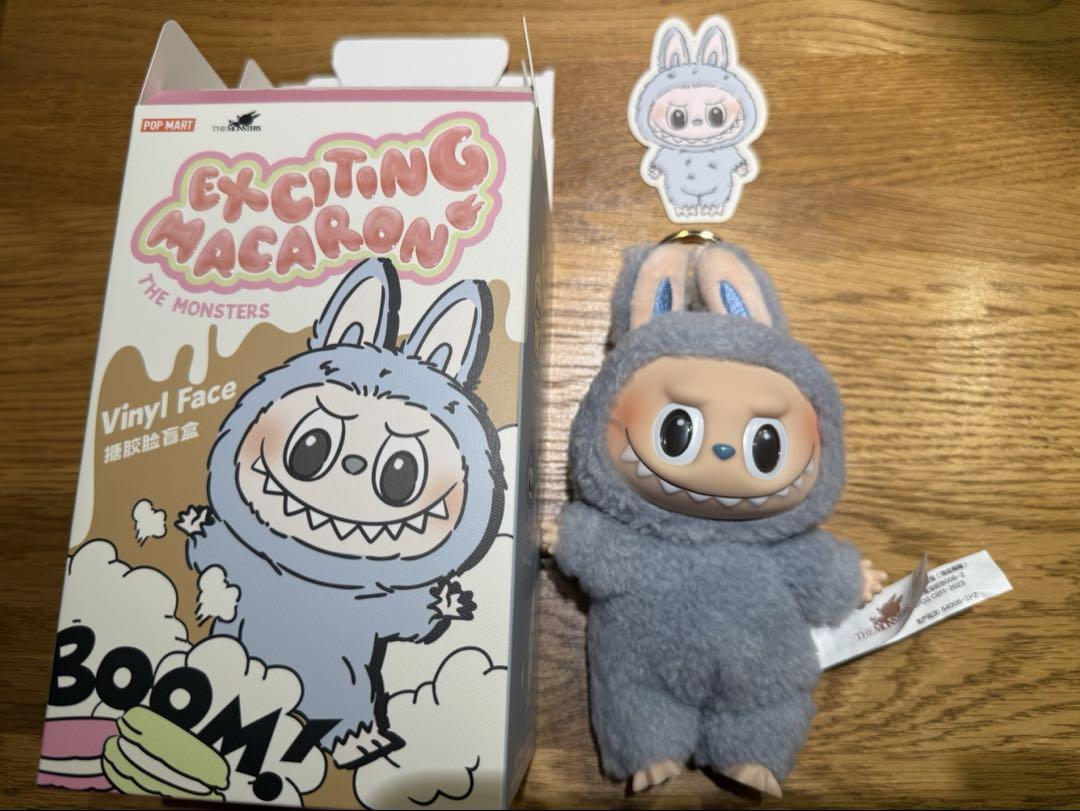 正規品 labubu Macaron ラブブ マカロン sea salt
