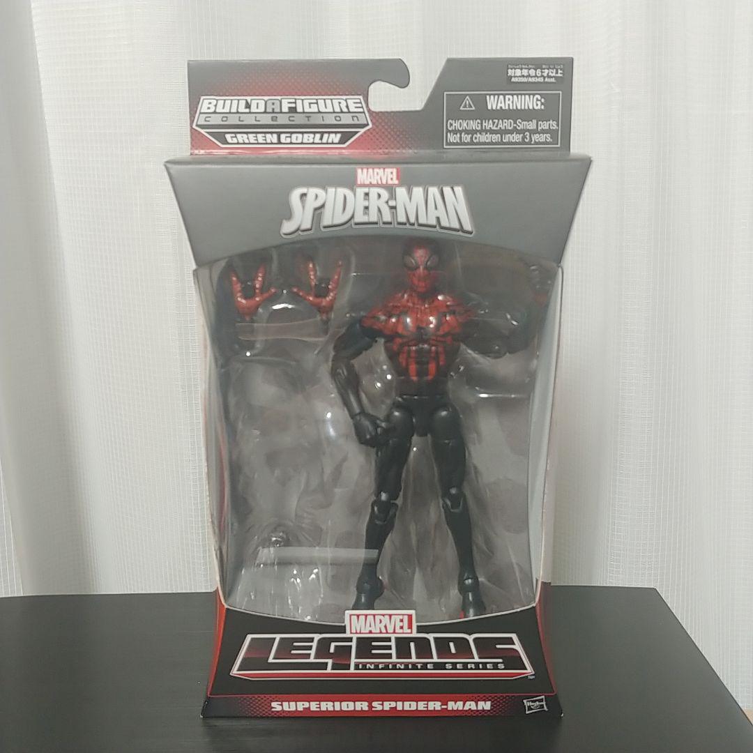 マーベルレジェンド 6インチ スーペリアスパイダーマン グリーンゴブリンシリーズ