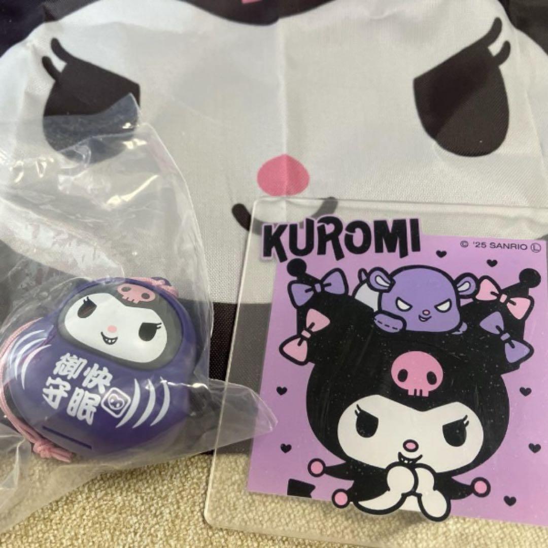 サンリオ クロミ バッグ3点セット Amazon.co.jp: サンリオ(SANRIO) クロミ トラベルインナーケース
