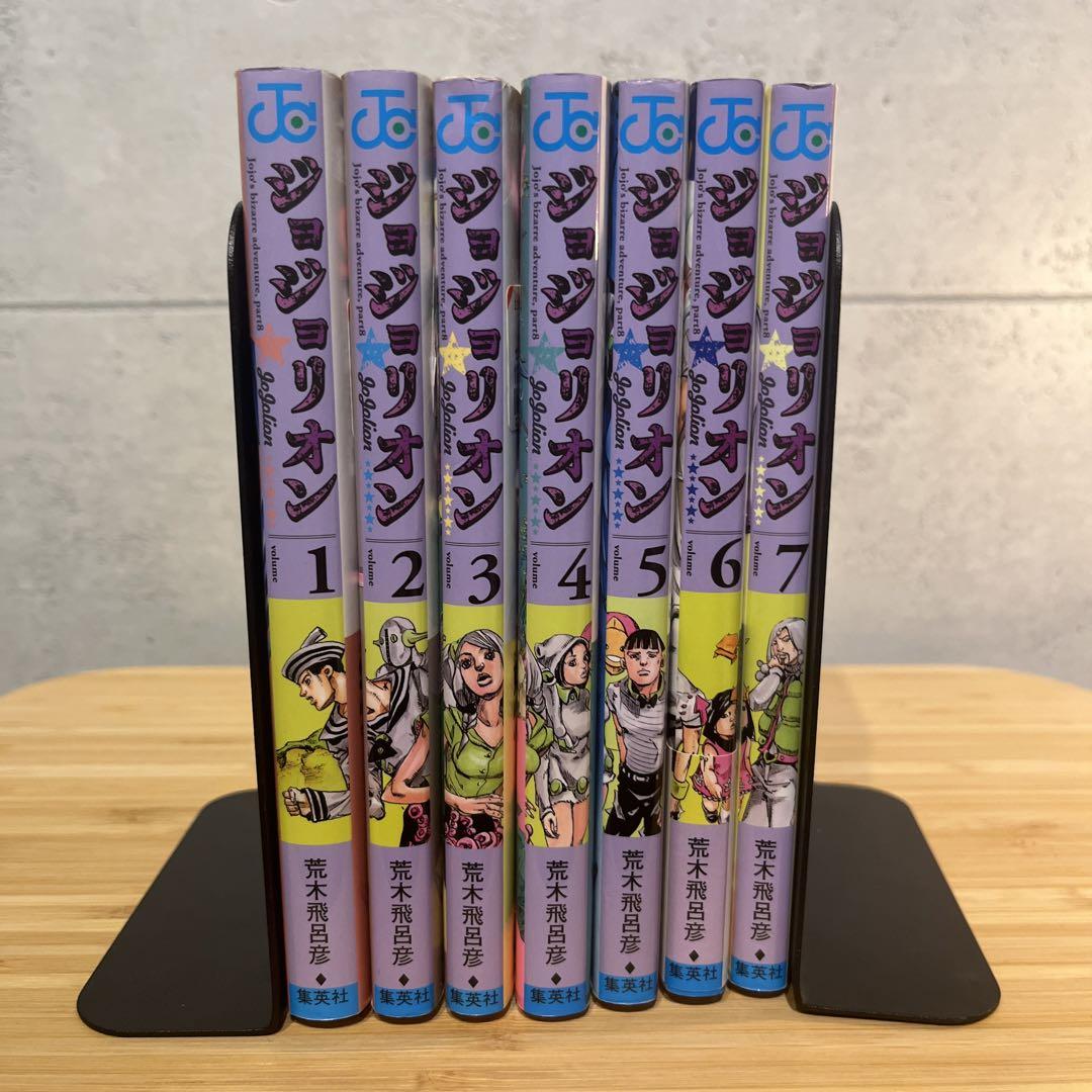 ジョジョリオン 漫画版 ジョジョリオン書店販促ポスター非売品