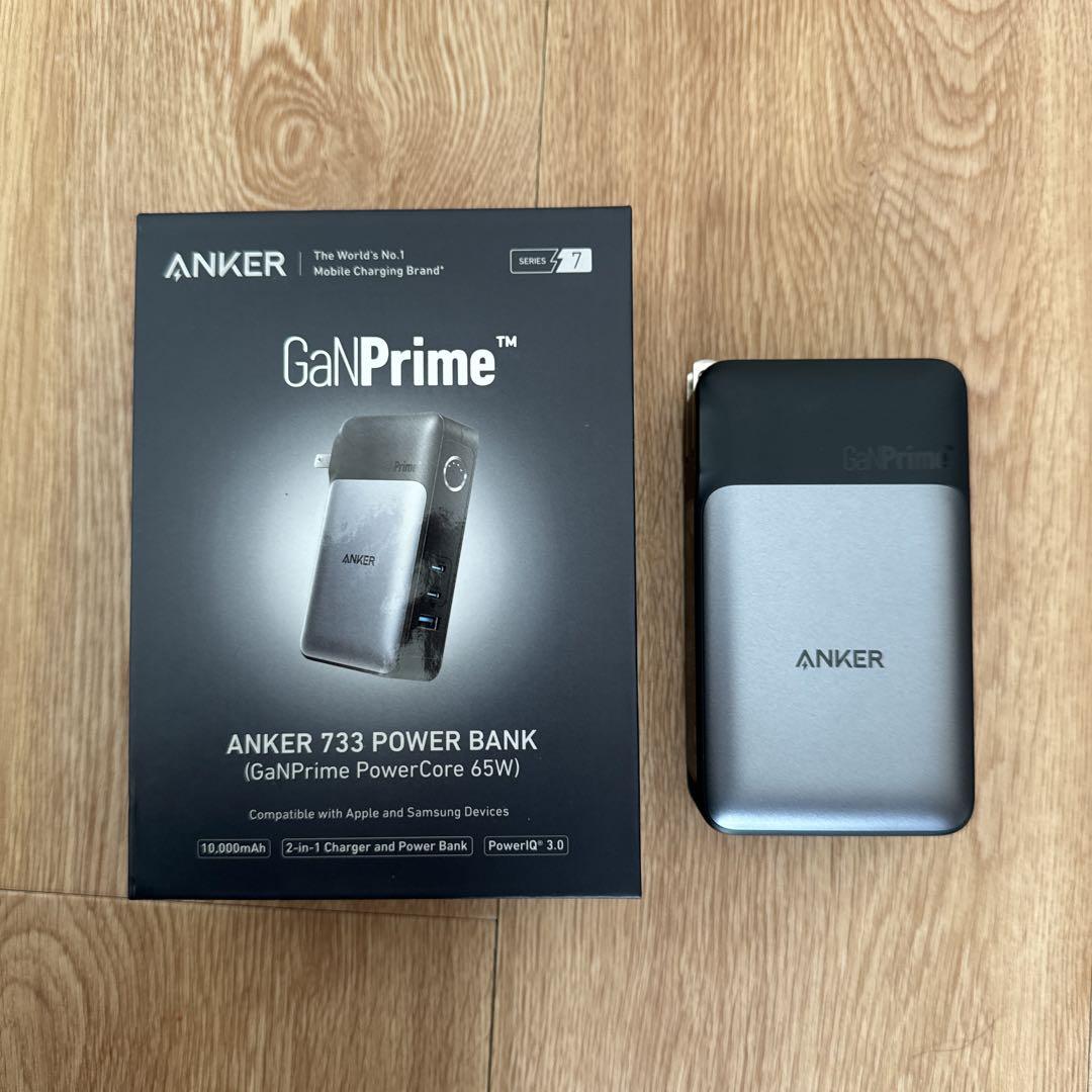 スマホアクセサリー ANKER 733 POWER BANK GaNPrime