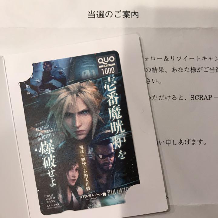 人気新品入荷 音楽専科 1976から1983まで 19冊セット - アート/エンタメ/ホビー