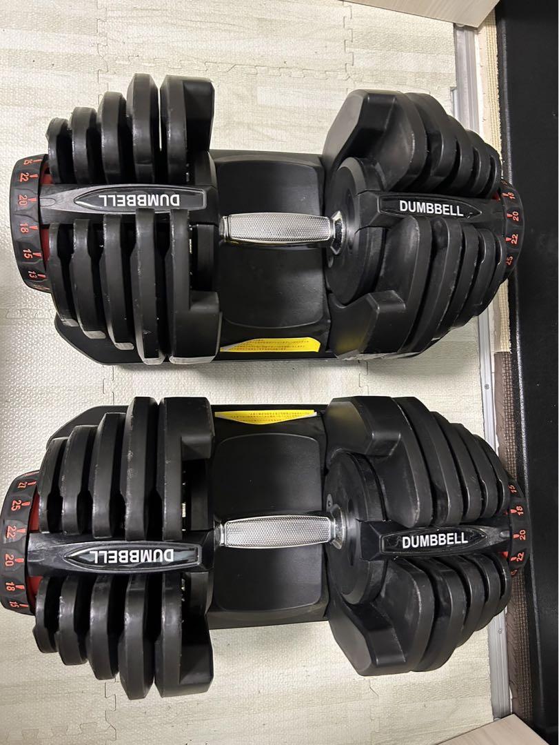引取りは¥10000】可変式ダンベル 40kg 可変式