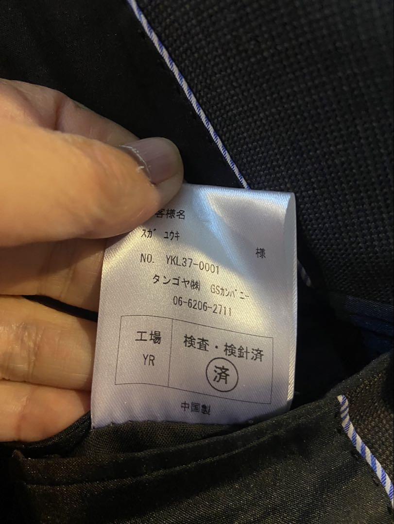 P 銀座 GINZA グローバル グローバル スーツ カイザー スリーピース