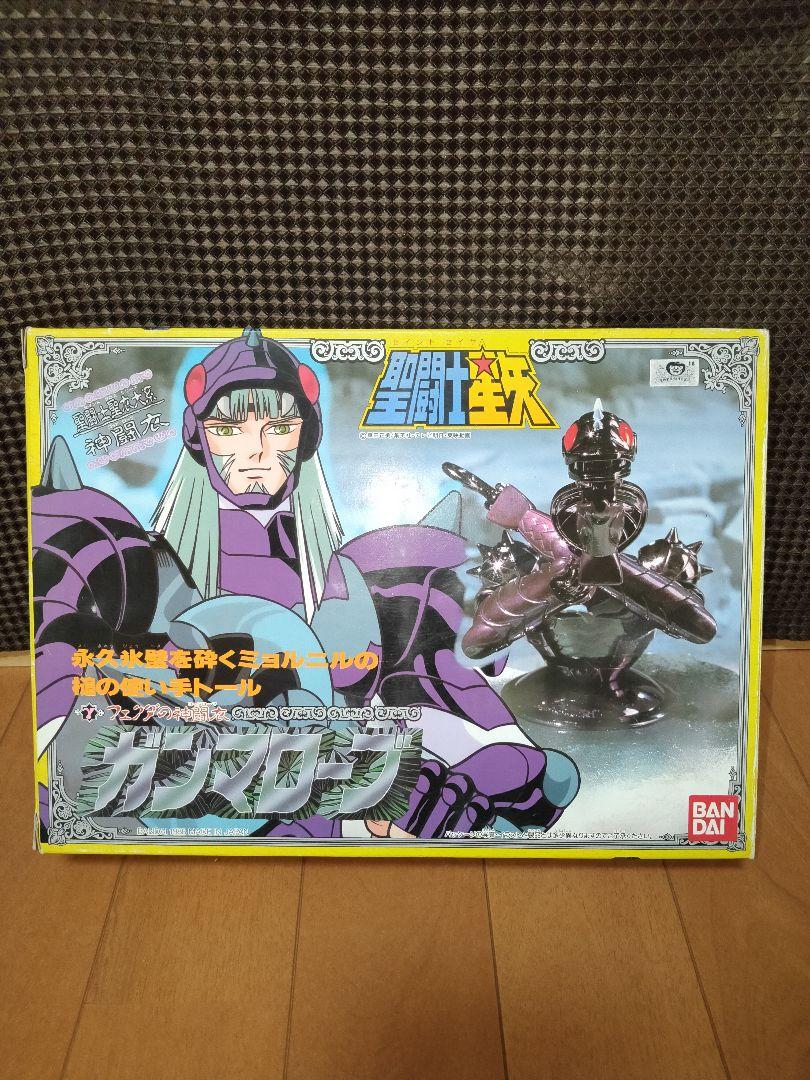 聖闘士星矢 聖闘士聖衣大系 ガンマローブ フェクダの神闘衣 トール