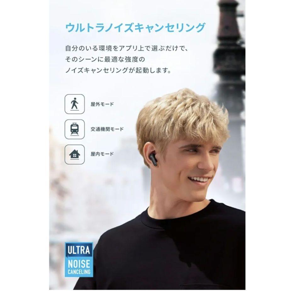Bluetooth