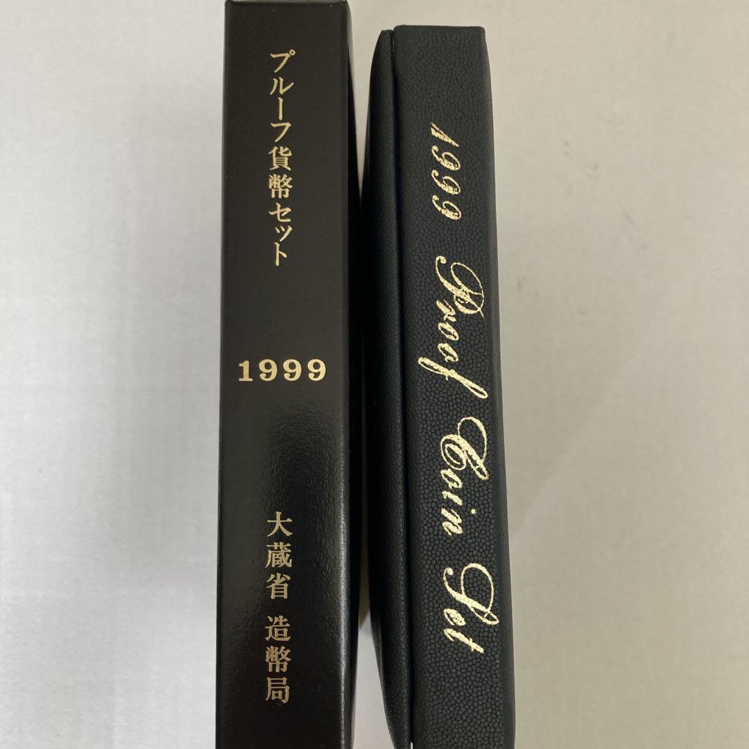 1998・1999・2002・2004年　ミント　プルーフ　貨幣セット［4点］ 1998・1999・2002・2004年 ミント プルーフ 貨幣セット［4点