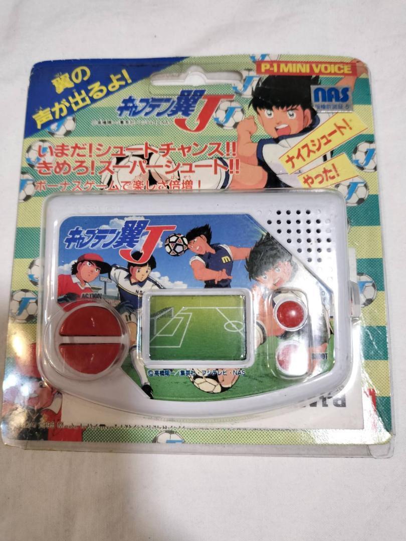 中古　レトロ　キャプテン翼　Jサッカーゲーム　バンダイ　当時物