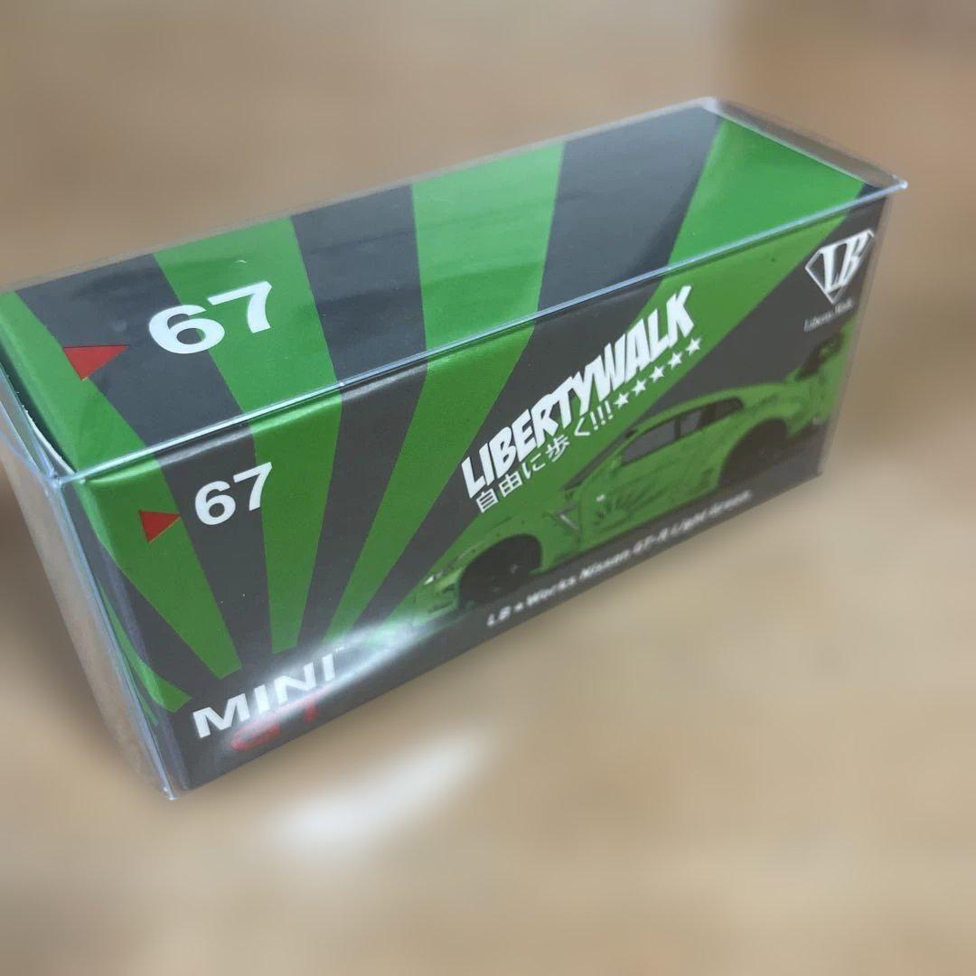 LIBERTYWALK LB★Works Nissan GT-R R35