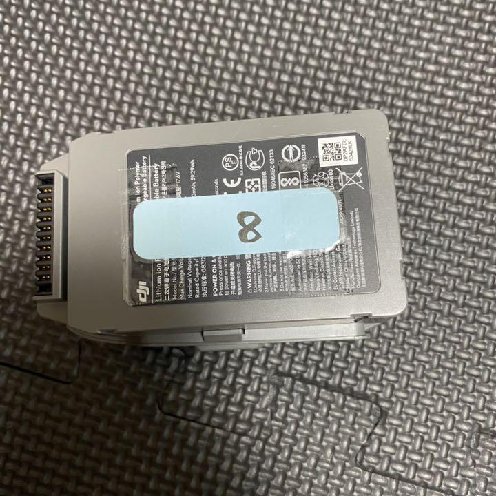 mavic 2 pro バッテリー