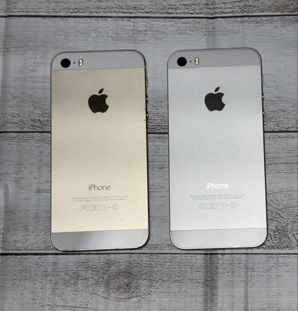 Apple iPhone 5s 32GBシルバー2台 Apple iPhone 5s ゴールド シルバー 本体 32GB 2台 セット