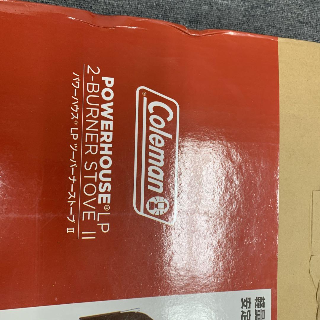新品未使用　コールマン　パワーハウス　LPツーバーナーストーブⅡ（バターナッツ）