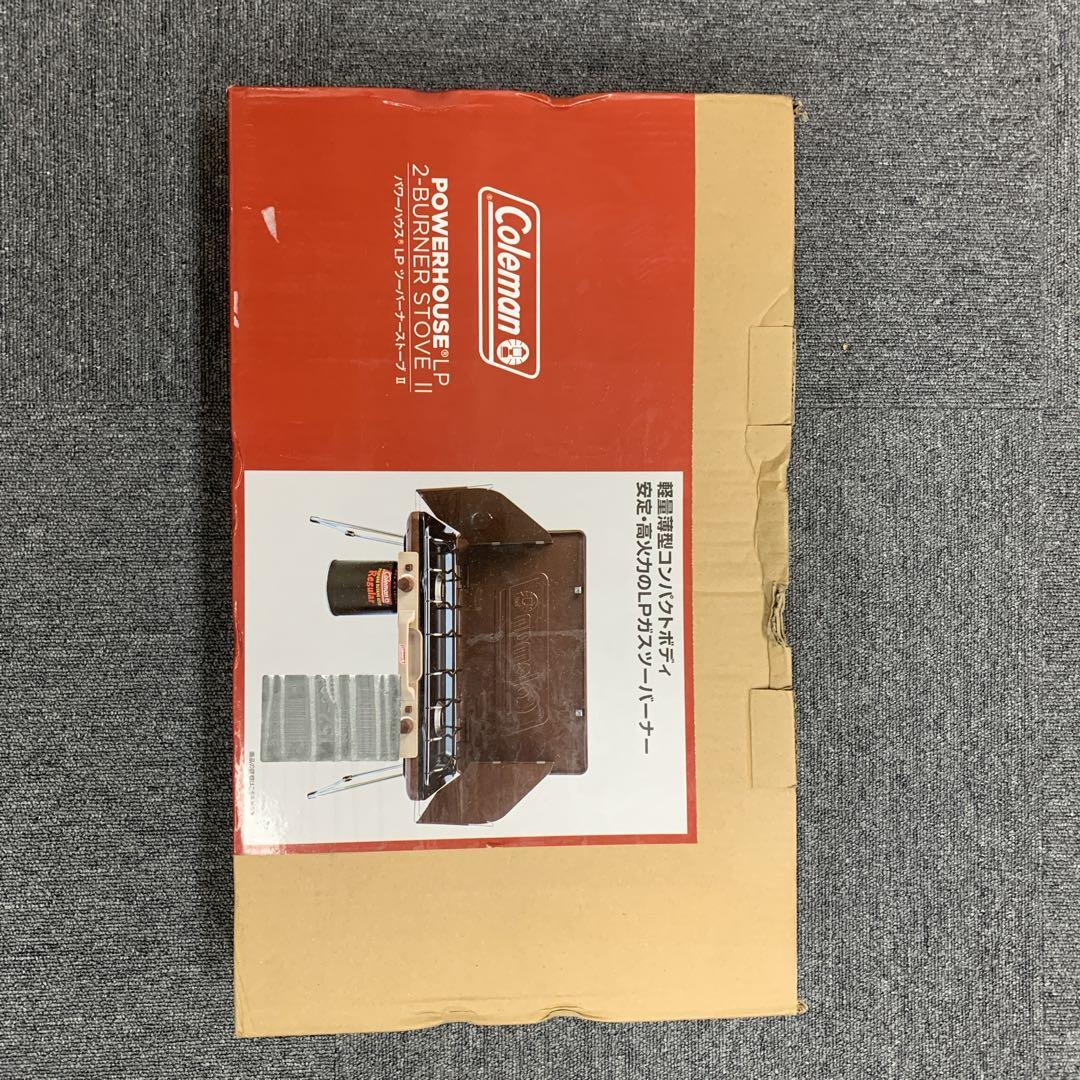 新品未使用　コールマン　パワーハウス　LPツーバーナーストーブⅡ（バターナッツ）