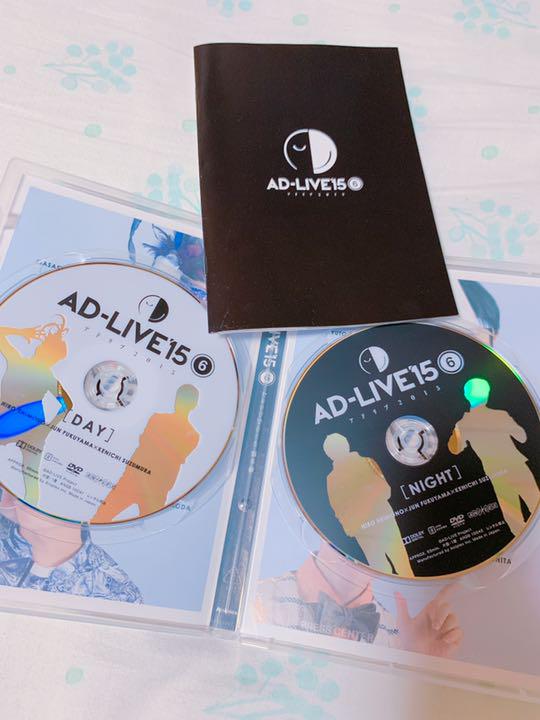 AD-LIVE 2015 第6巻(下野紘×福山潤×鈴村健一)〈2枚組〉