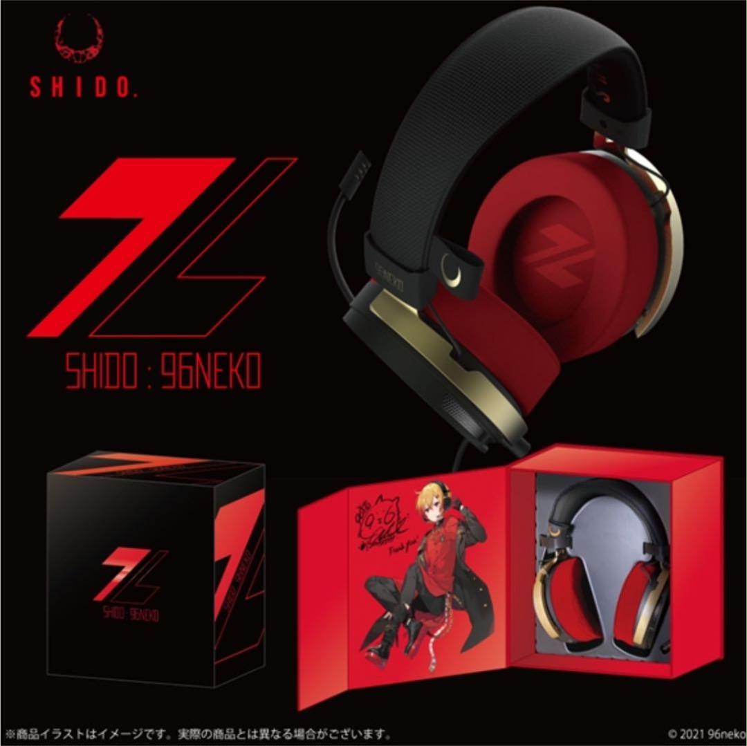 新品未使用 ONKYO SHIDO ゲーミングヘッドセット『96NEKO』コラボ 新品未使用 ONKYO SHIDO ゲーミングヘッドセット『96NEKO』コラボ