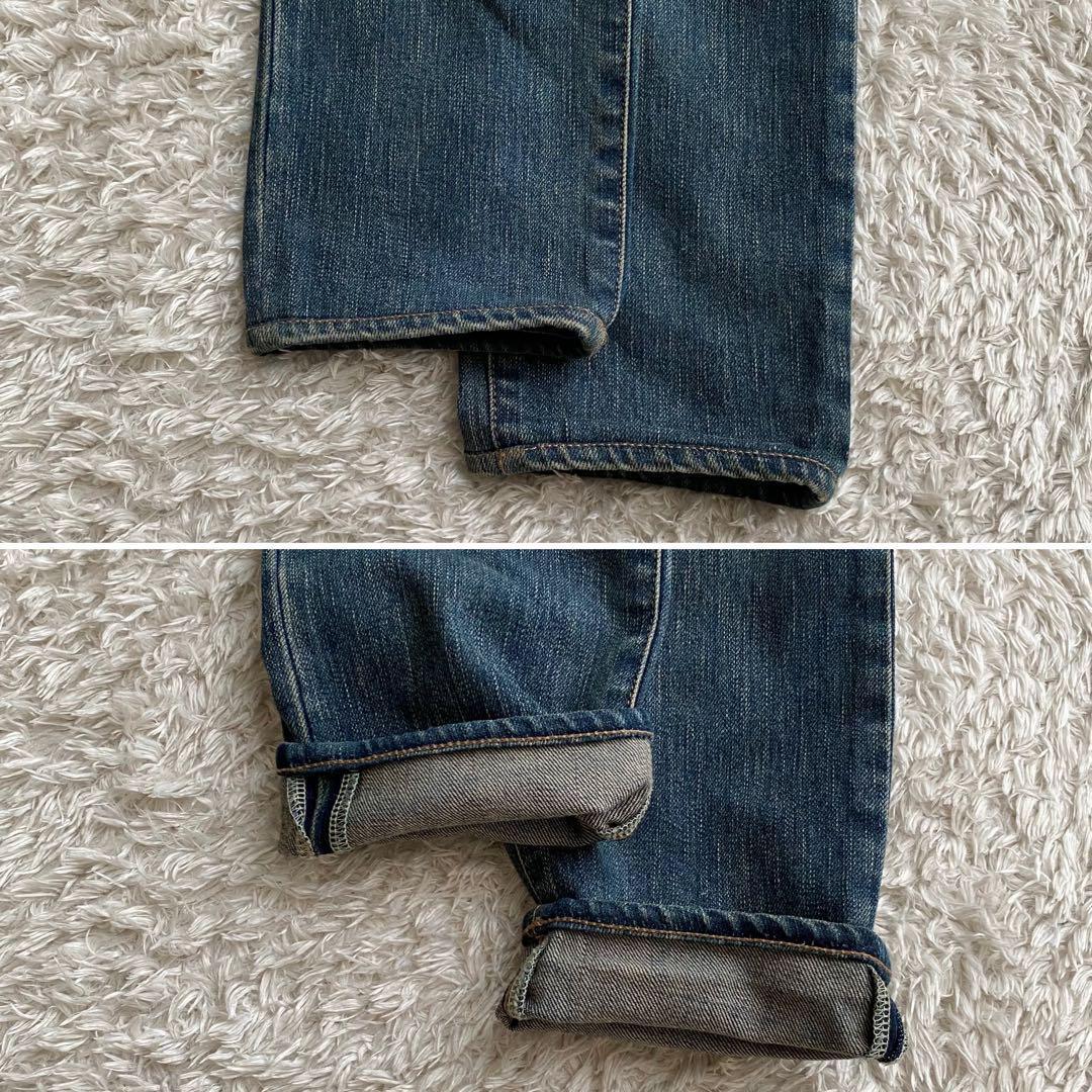 ヴィンテージ加工