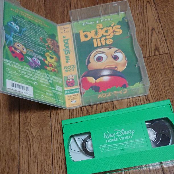 バグズライフ VHSビデオ - メルカリ バグズライフ VHSビデオ - メルカリ