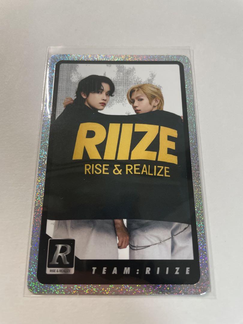 RIIZE ソウルコン グッズ ソンチャン 3点セット RIIZE ソンチャン セット - メルカリ