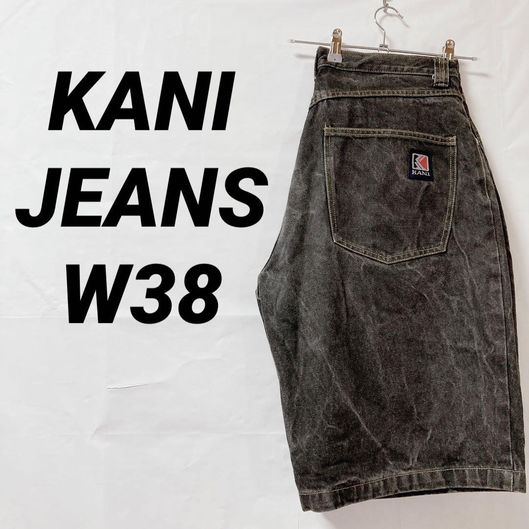 90s KANI バギーブラックデニムパンツ ケミカル  先染め 極太 W38