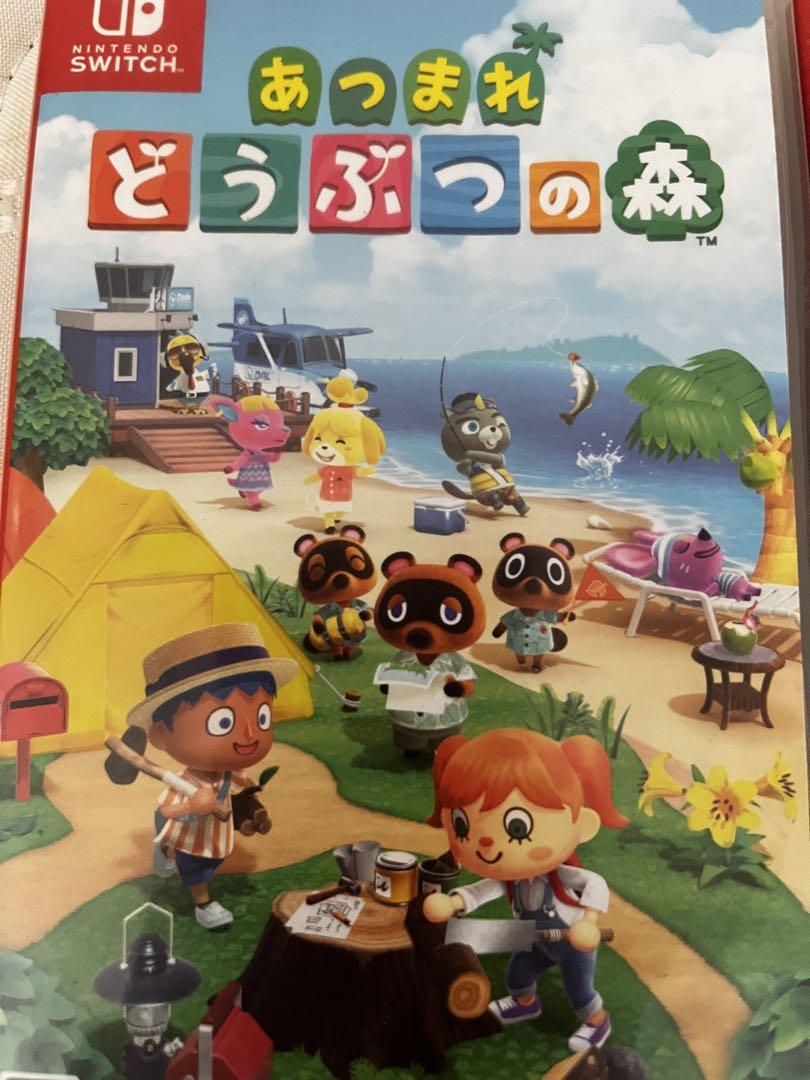 Switchソフト4個セット