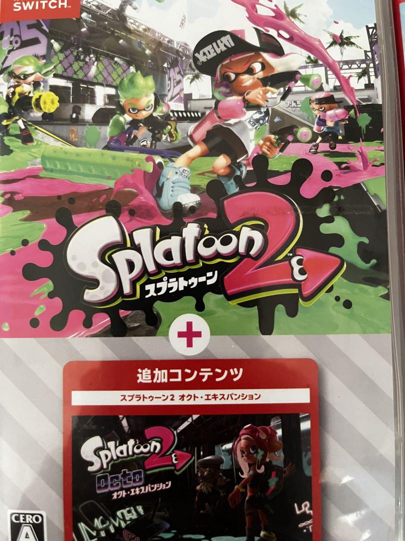 Switchソフト4個セット