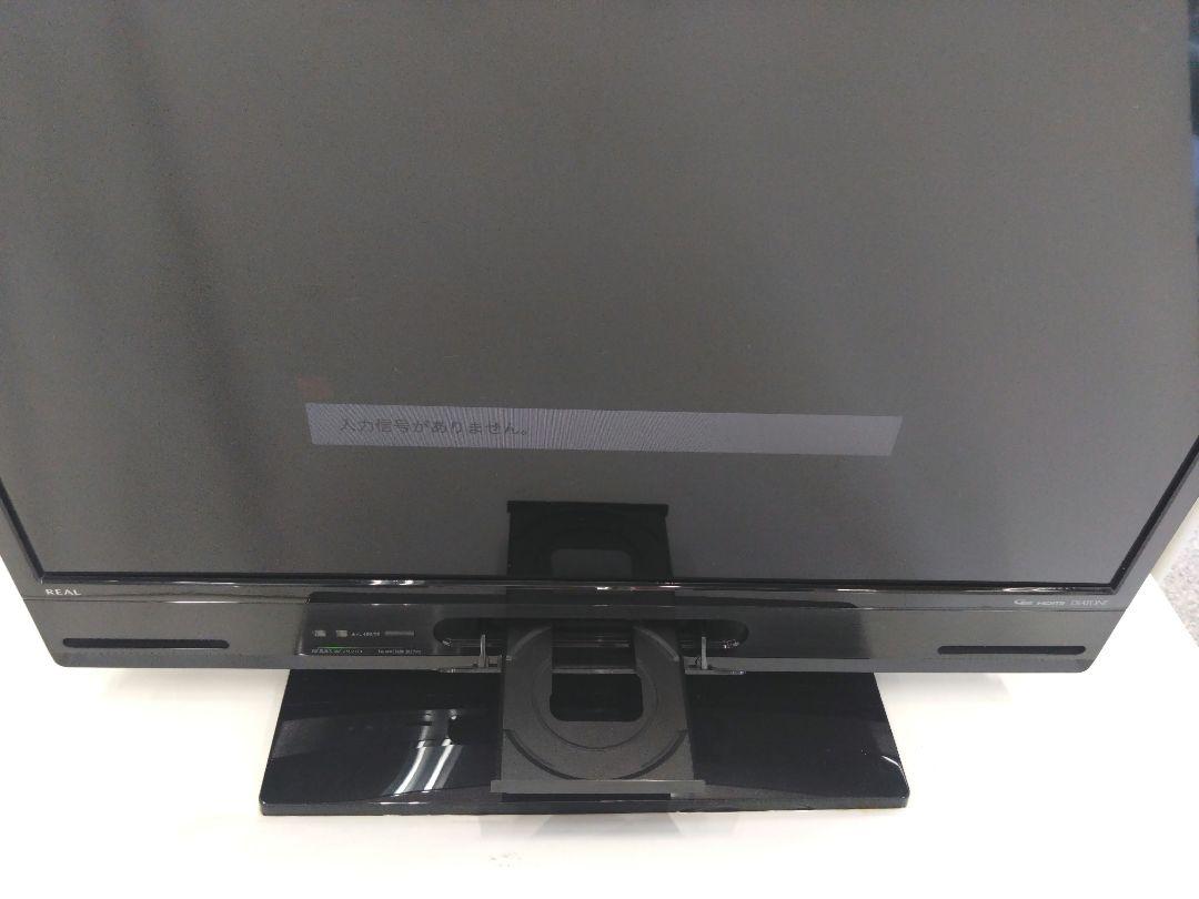 三菱 液晶テレビ