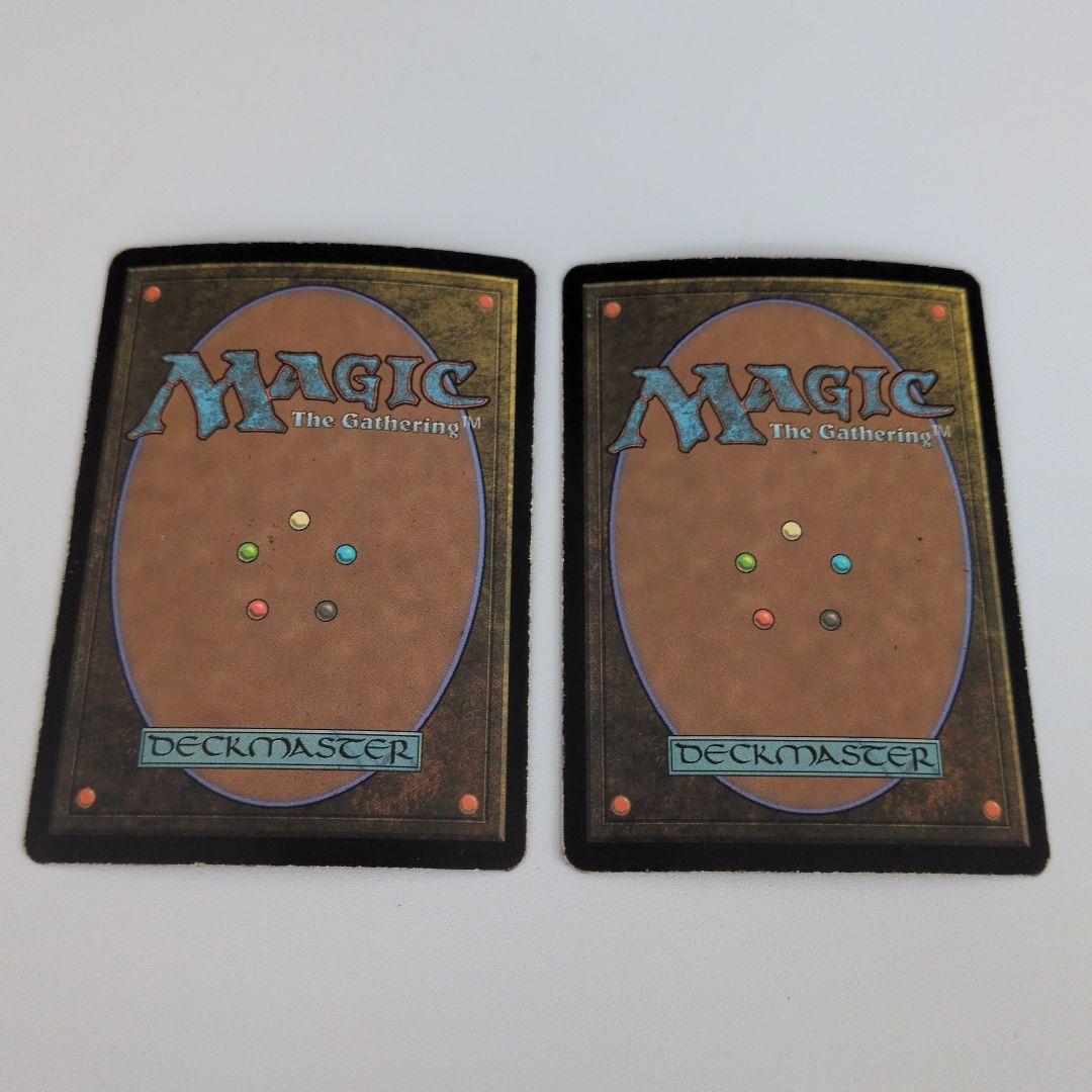 買取相場】-MtG-(日)山 / Mountain【PRM】 【Foil】 山