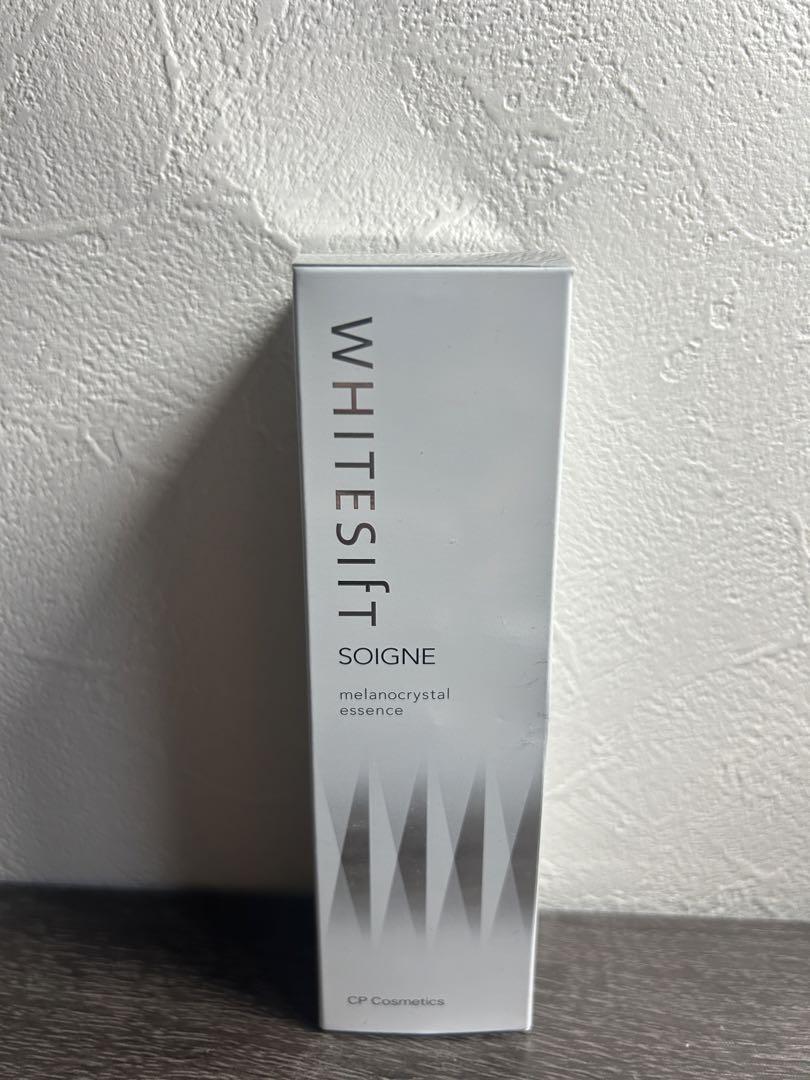 ソワーニュ ホワイトシフト メラノクリスタルエッセンスm 35ml