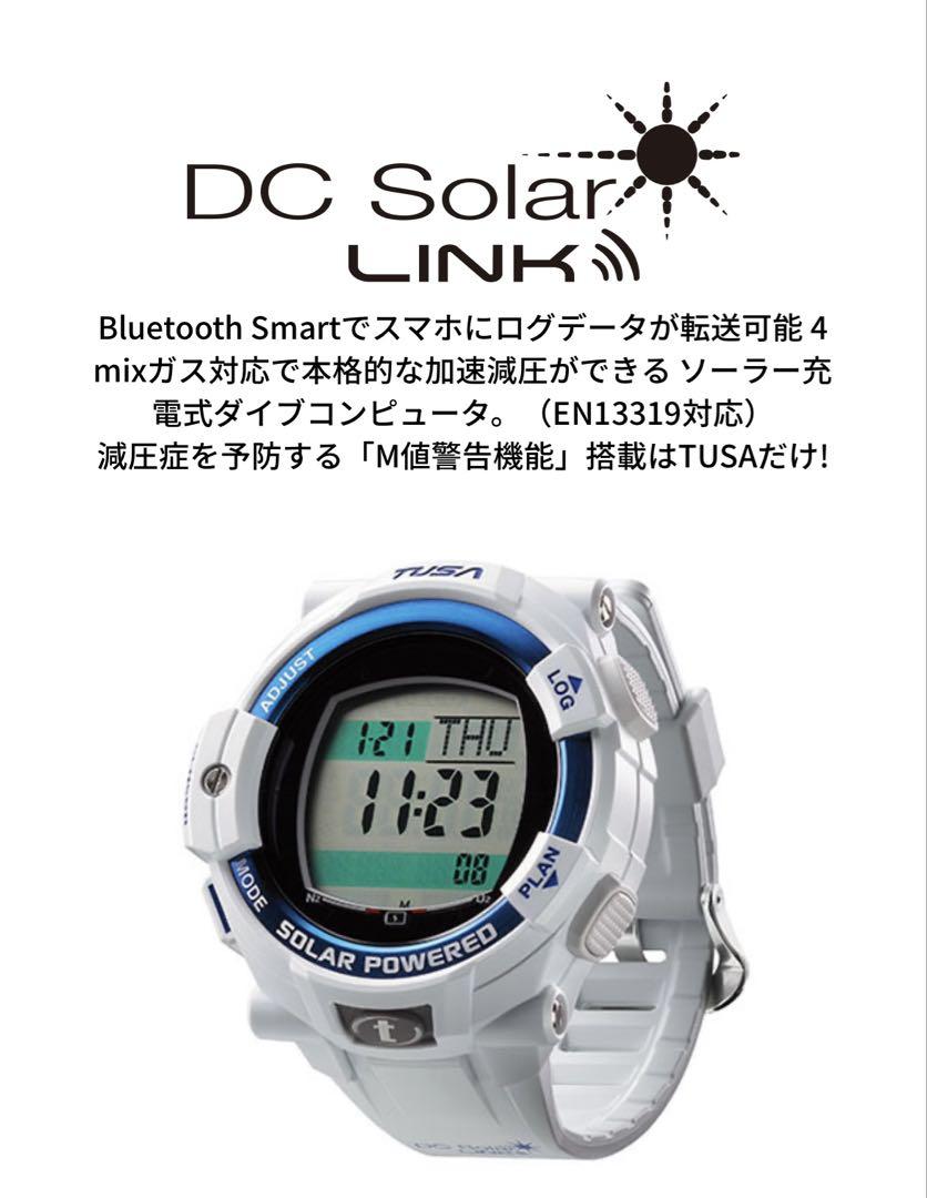 TUSA DC Solar LINK ダイブコンピュータ