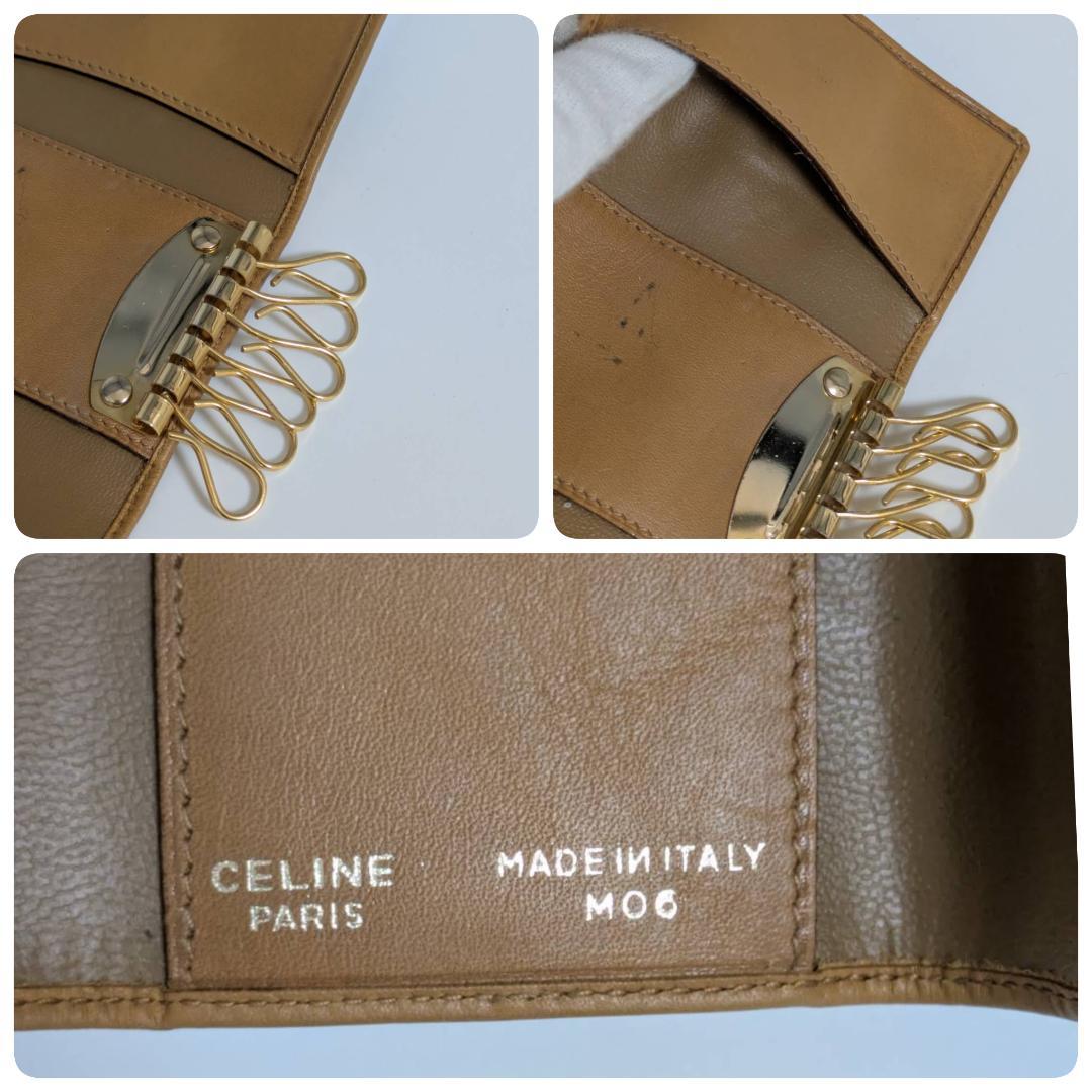 良品 CELINE トリオンフ キーケース マカダム柄　ヴィンテージ e289 良品 CELINE トリオンフ キーケース マカダム柄 ヴィンテージ