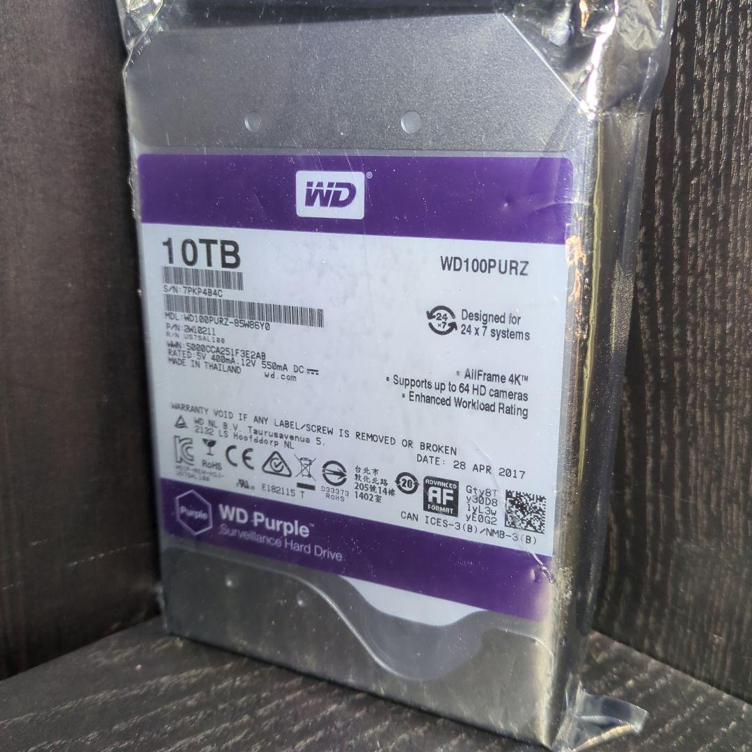 【新品】WD Purple 10TB 内蔵型ハードディスクドライブ
