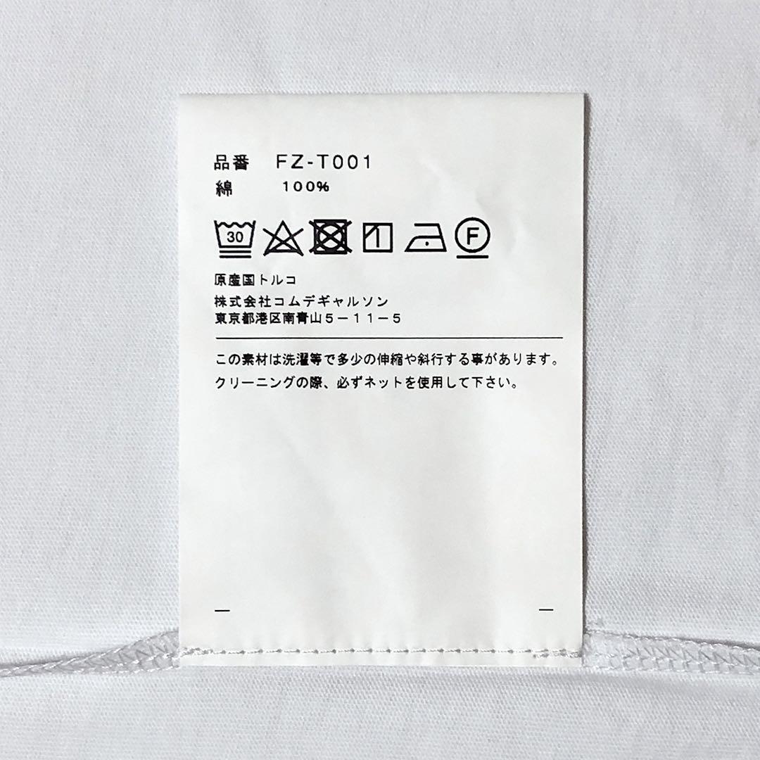 【新品未使用】コムデギャルソンシャツ フォーエバー プレーン 長袖Tシャツ 白S