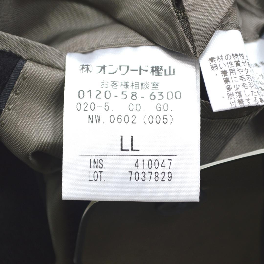 【新品】五大陸ゴタイリク カシミヤ100%高級チェスターコート XL黒