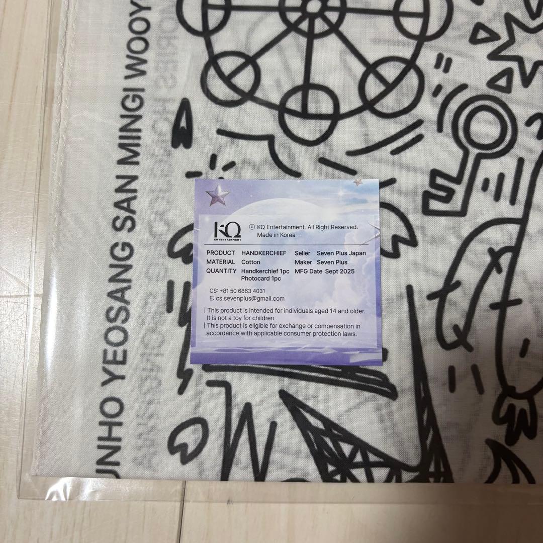 最安◇ATEEZ exhibition 東京限定 ハンカチトレカ コンプセット② ATEEZ エキシビジョン 東京 ハンカチ 2種 セット - メルカリ