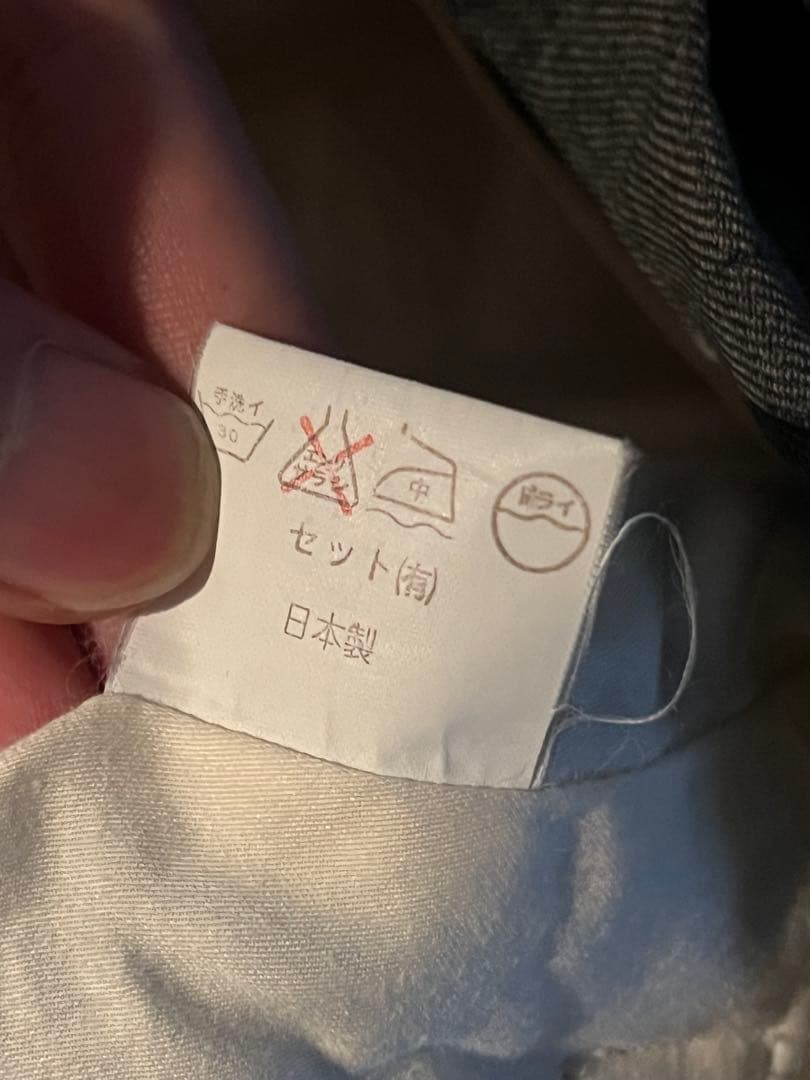 GENERAL RESEARCH L 97FW ジップアップジャケット メンズ