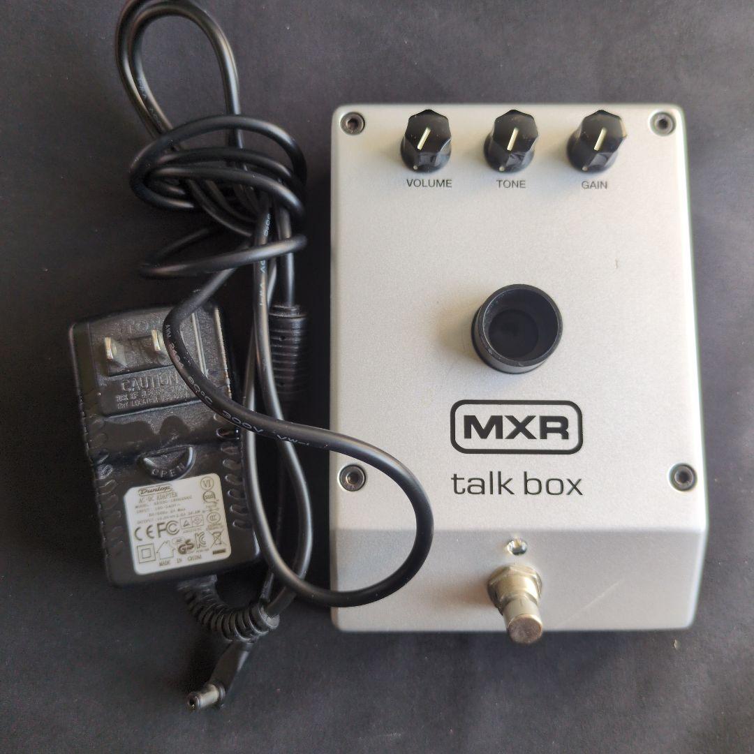 MXR Talk Box ギターエフェクター Amazon | MXR Talk Box M-222 トークボックス トーキング