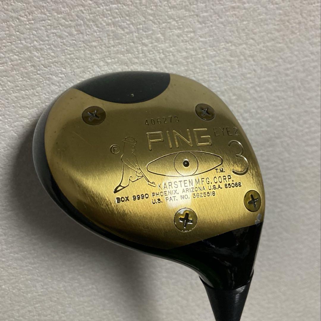 ‼️希少未使用‼️PING EYE2 パーシモン フェアウェイウッド 3W 希少 美品】PING EYE2 パーシモン ドライバー ウッド 計4本