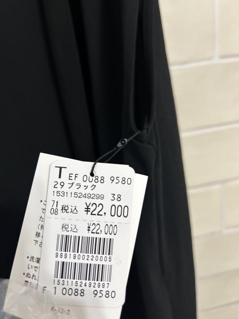 フェンネル　サイドスリット　ロングジレ　福袋　再販分
