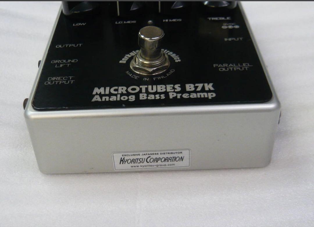 ベース Darkglass Electronics MICROTUBES B7K