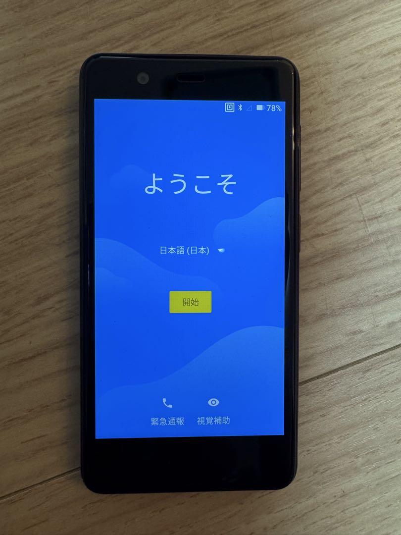 Rakuten - Rakuten Mini［ナイトブラック］ 楽天市場】楽天モバイル Rakuten Mini 32GB ナイトブラック C330