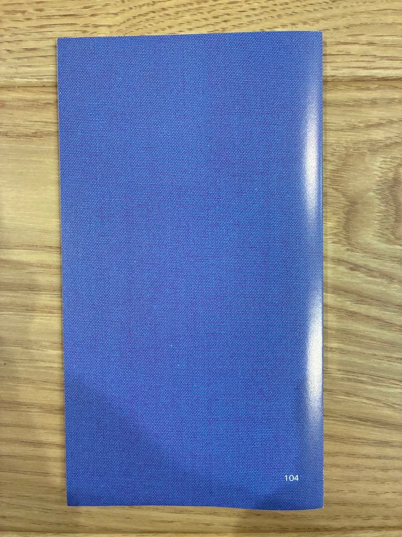 ユーキャン　アンガーマネジメント　講座一式