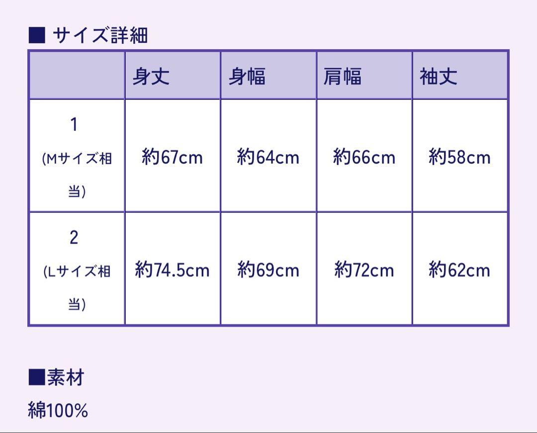 龍宮城　裏島　Hoodie