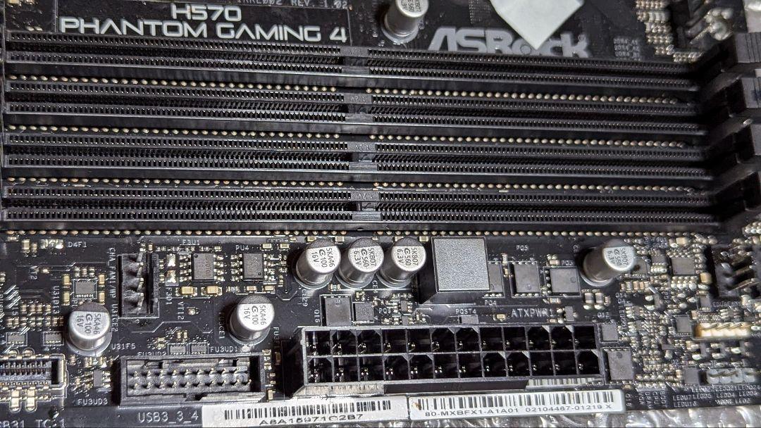 グラボ GTX650 ＋ マザーボード H570　【181】 グラボ GTX650 ＋ マザーボード H570 【181】 - メルカリ
